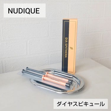 ダイヤスピキュール/NUDIQUE/美容液を使ったクチコミ（2枚目）