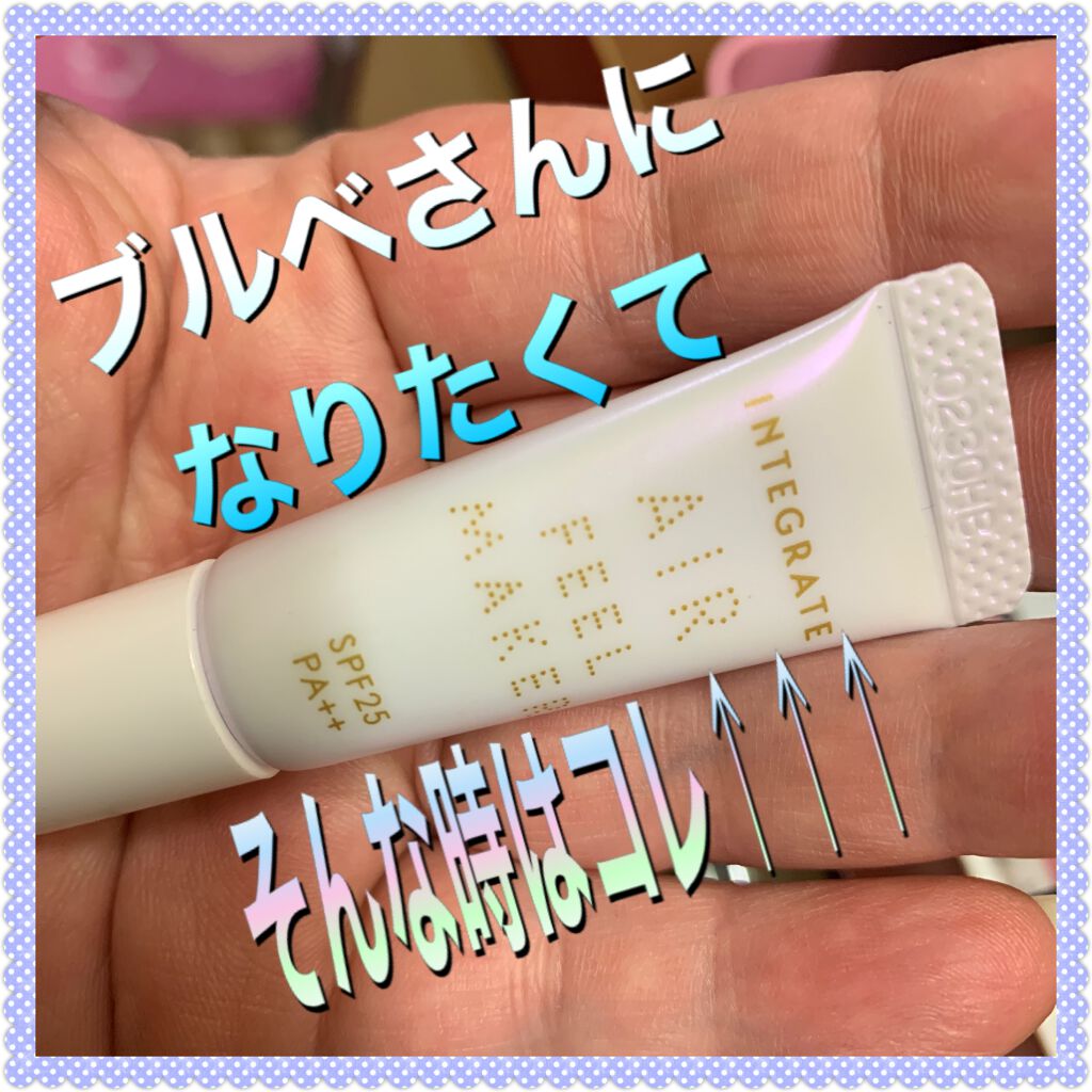 ライトリフレクティングセッティングパウダー　プレスト　N/NARS/プレストパウダーを使ったクチコミ（1枚目）