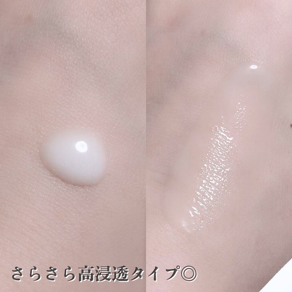 ブレミショット美容液/AMPLE:N/美容液を使ったクチコミ（3枚目）