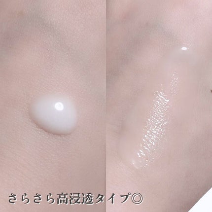 ブレミショット美容液/AMPLE:N/美容液を使ったクチコミ(3枚目)