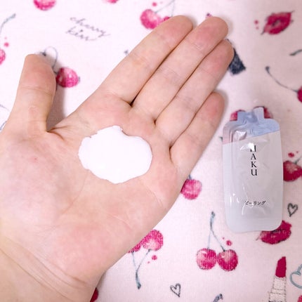 HAKU ピーリングのクチコミ「HAKU
ピーリング
ずっと気になっていたHAKUのピーリングを購入しました。
早速使っ.....」(3枚目)