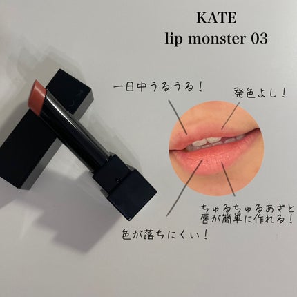 ヴェールライター/rom&nd/パウダーハイライトを使ったクチコミ(4枚目)