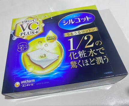 シルコットうるうるコットン ビタミンC PLUS+/シルコット/コットンを使ったクチコミ(1枚目)