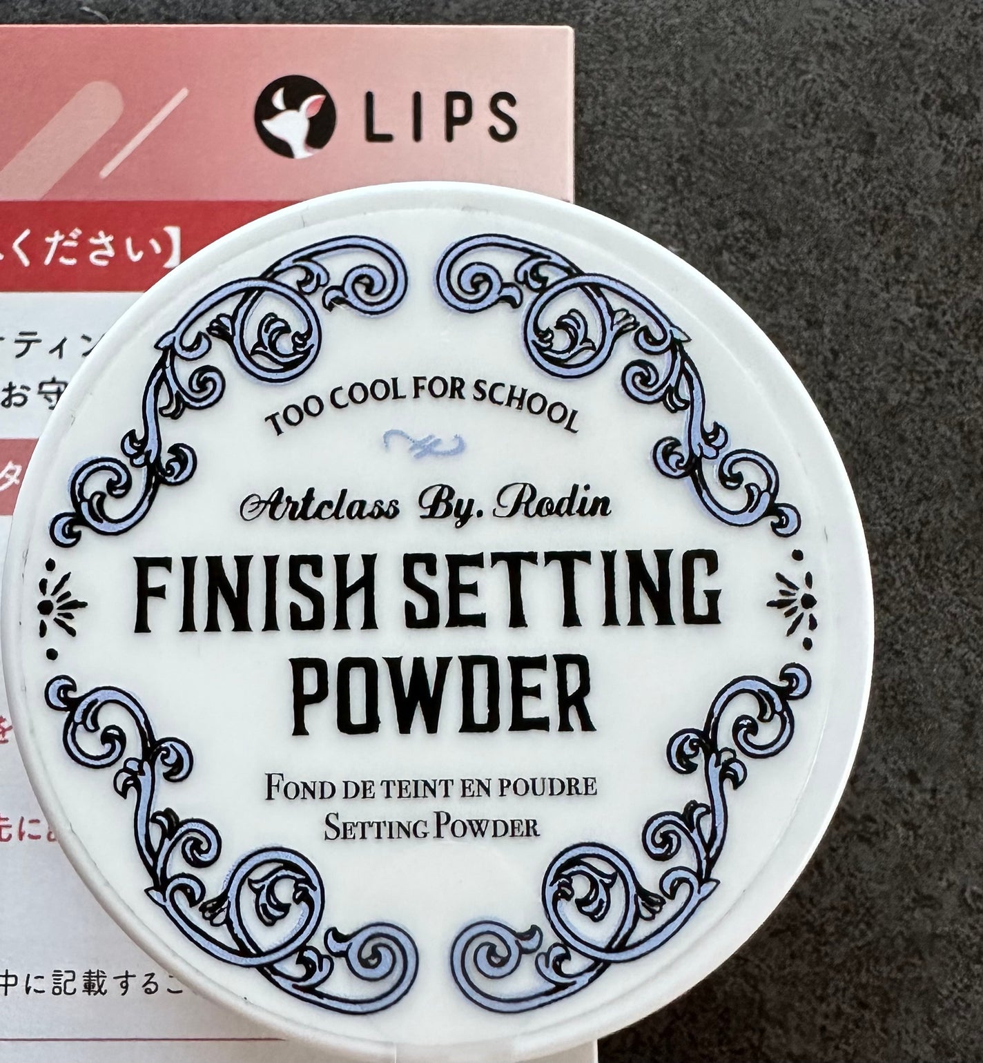 バイロダンフィニッシュセッティングパクト/too cool for school/プレストパウダーを使ったクチコミ(1枚目)