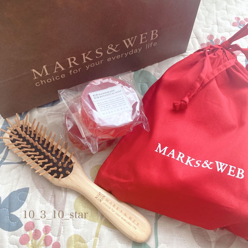 ウッドヘアブラシ ライトブラウン/MARKS&WEB/ヘアブラシを使ったクチコミ（1枚目）