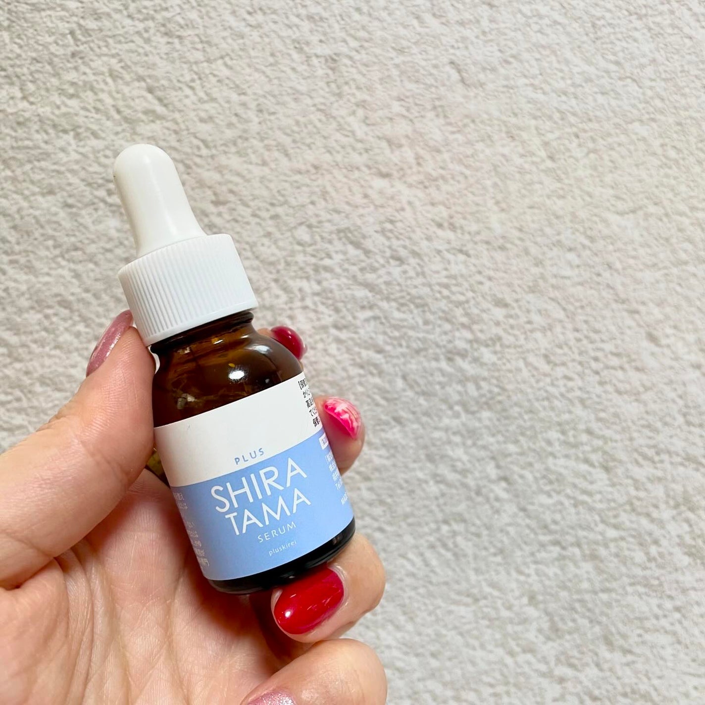 SHIRATAMA/プラスキレイ/美容液を使ったクチコミ(5枚目)