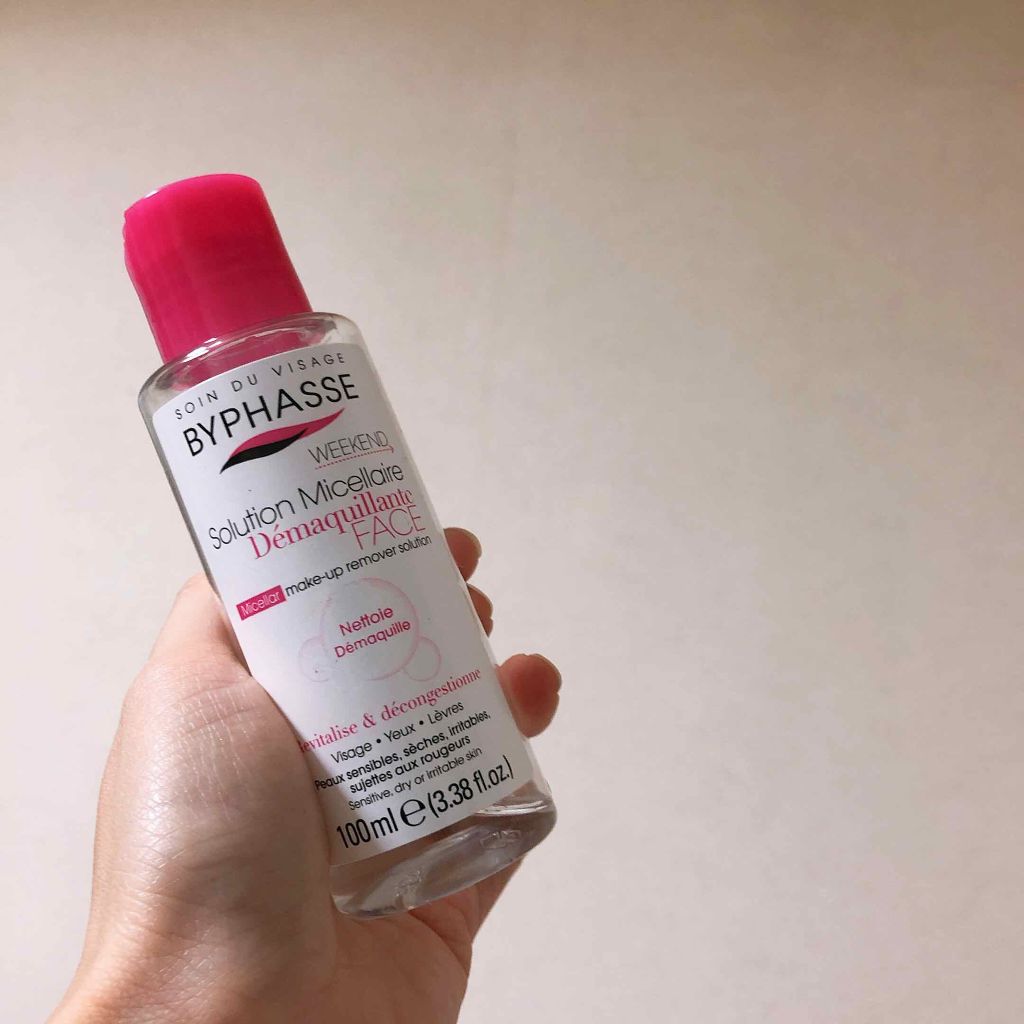 サンシビオ エイチツーオー D/ビオデルマ/クレンジングウォーターを使ったクチコミ（2枚目）