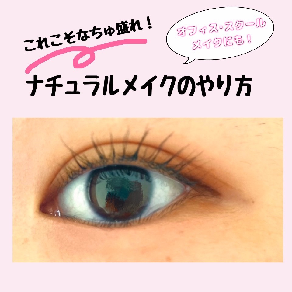 クーピー柄 アイカラーパレット/ステーショナリーコスメ/アイシャドウパレットを使ったクチコミ（1枚目）