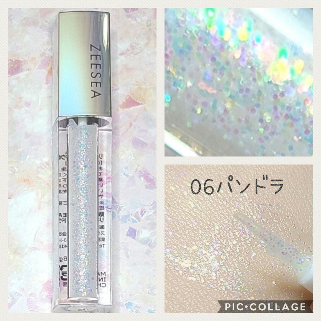 ダイヤモンドシリーズ 星空リキッドアイシャドウ/ZEESEA/リキッドアイシャドウを使ったクチコミ(3枚目)