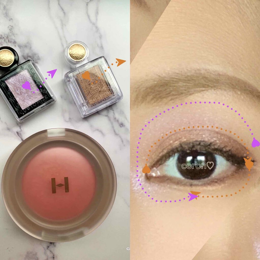 シャドーカスタマイズ/MAJOLICA MAJORCA/単色アイシャドウを使ったクチコミ（3枚目）