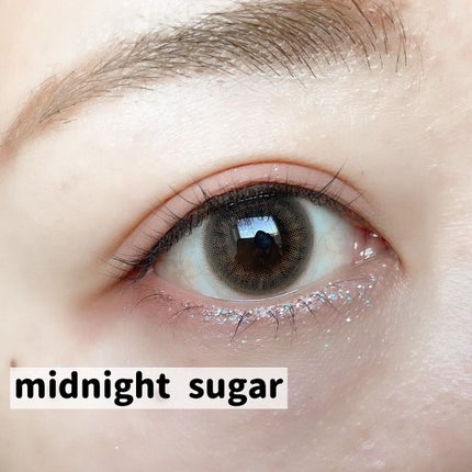 グリッター イルミネーションライナー R/CipiCipi/リキッドアイライナーを使ったクチコミ(3枚目)