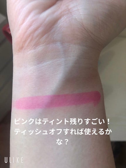 ティントリップグロス/iLLusie300/リップティントを使ったクチコミ(5枚目)
