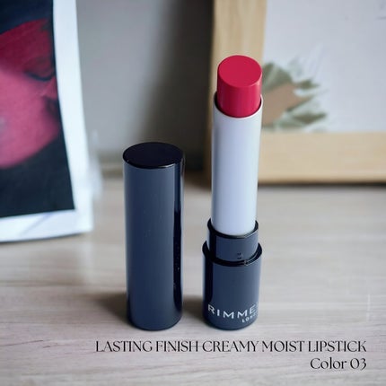 ワンダー スウィート アイシャドウ/リンメル ロンドン/アイシャドウパレットを使ったクチコミ(3枚目)