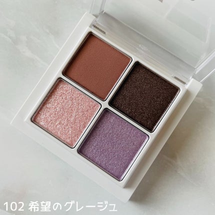 THE アイパレR/b idol/アイシャドウパレットを使ったクチコミ(5枚目)