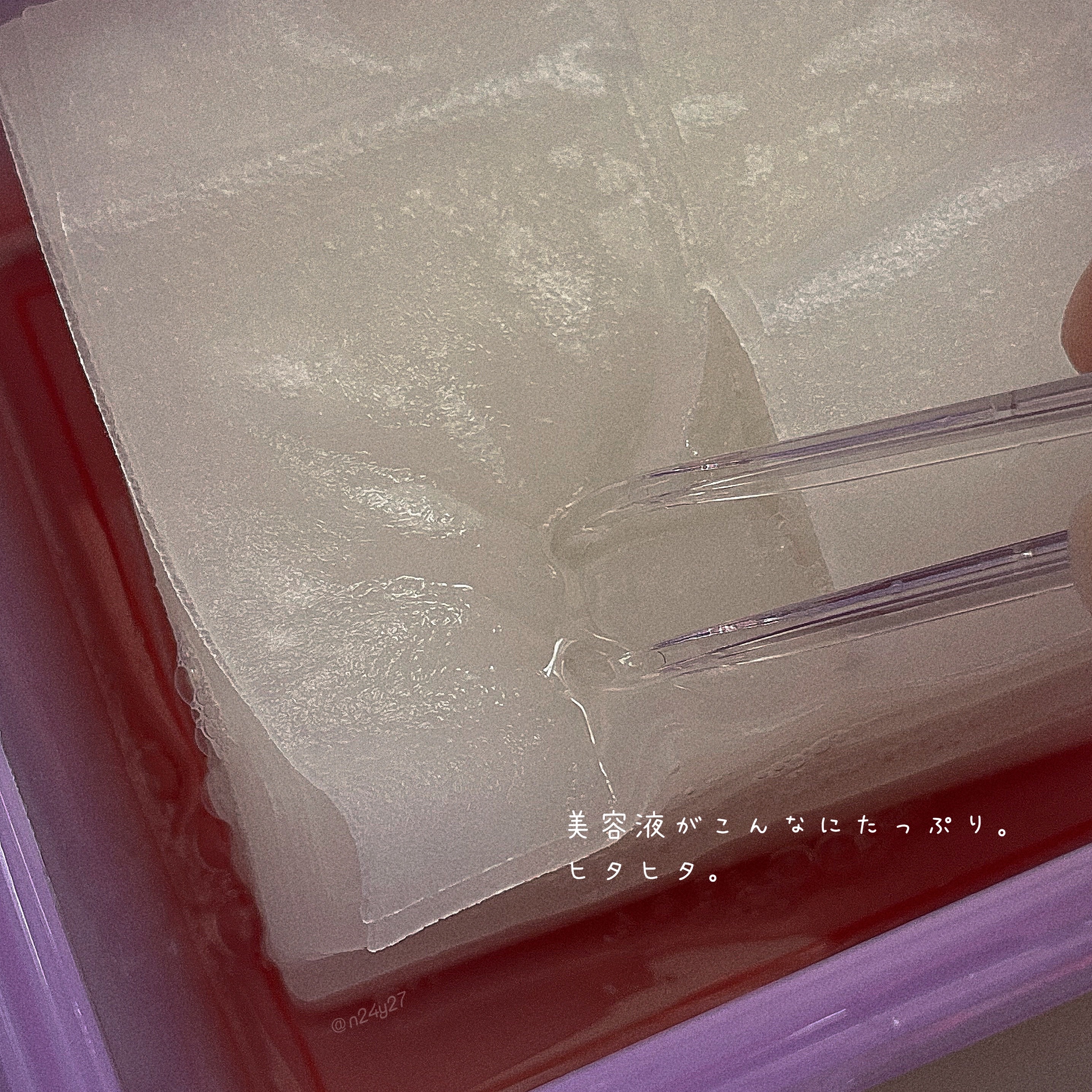 プロバイオダームタイトニングT3コラーゲンパッド/BIOHEAL BOH/トナーパッドを使ったクチコミ（3枚目）