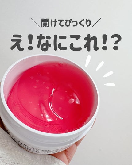 フルフィットプロポリスシナジートナー/COSRX/化粧水を使ったクチコミ(6枚目)