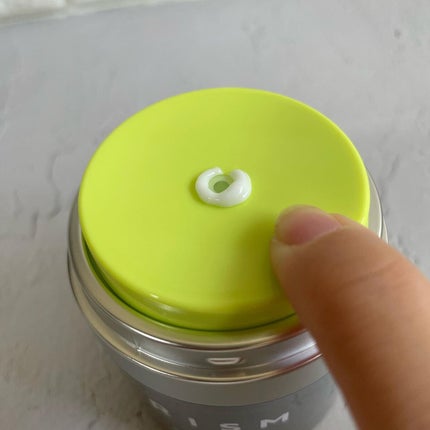 ブジャンガ クリーム/RISM/フェイスクリームを使ったクチコミ(2枚目)