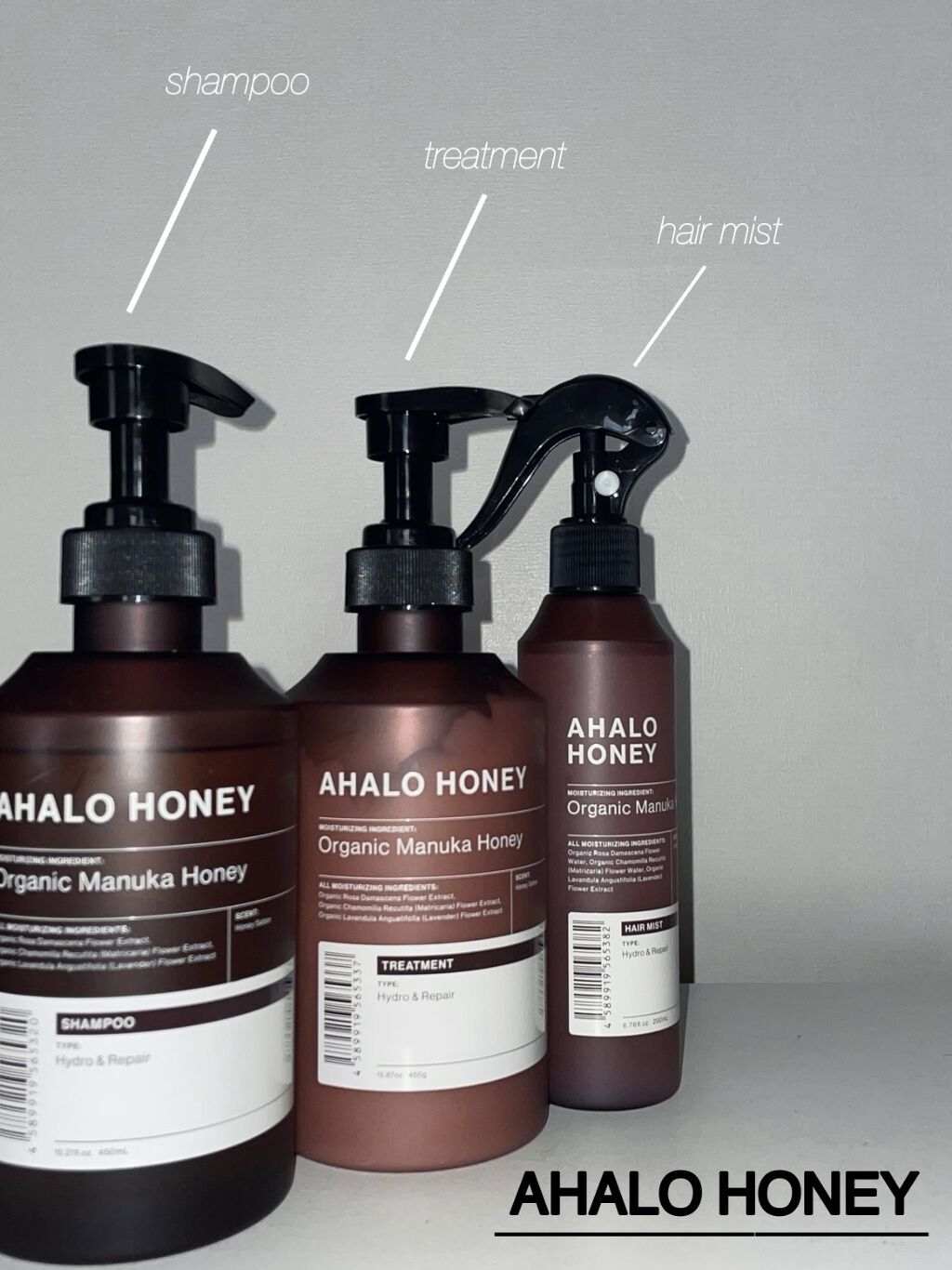 ハイドロ＆リペア ジェントル シャンプー／ヘアトリートメント/AHALO HONEY/市販シャンプーを使ったクチコミ（1枚目）