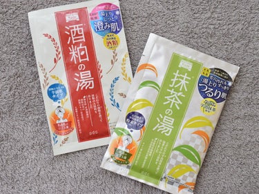 ワフードメイド　宇治抹茶の湯/pdc/入浴剤を使ったクチコミ（1枚目）