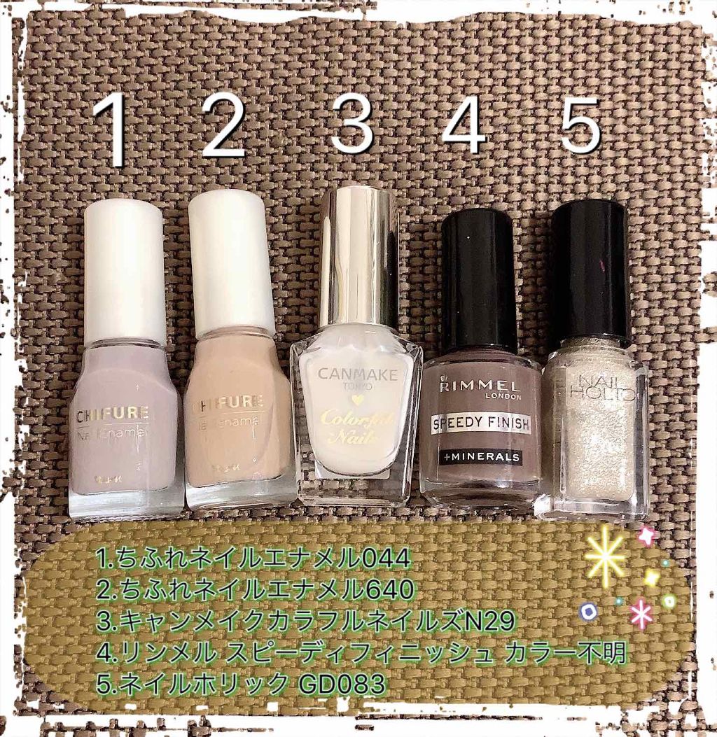 ネイルホリック アート/ネイルホリック/マニキュアを使ったクチコミ（2枚目）