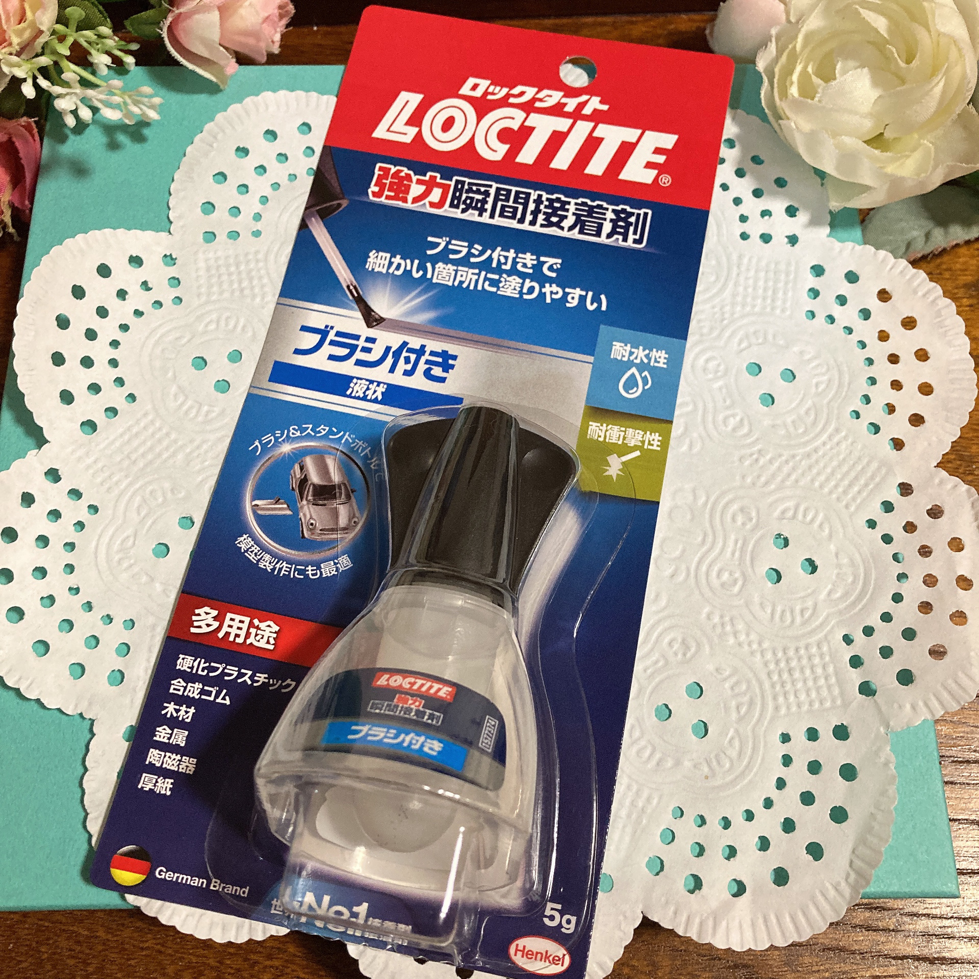 強力瞬間接着剤 ブラシ付/ロックタイト/その他を使ったクチコミ（2枚目）