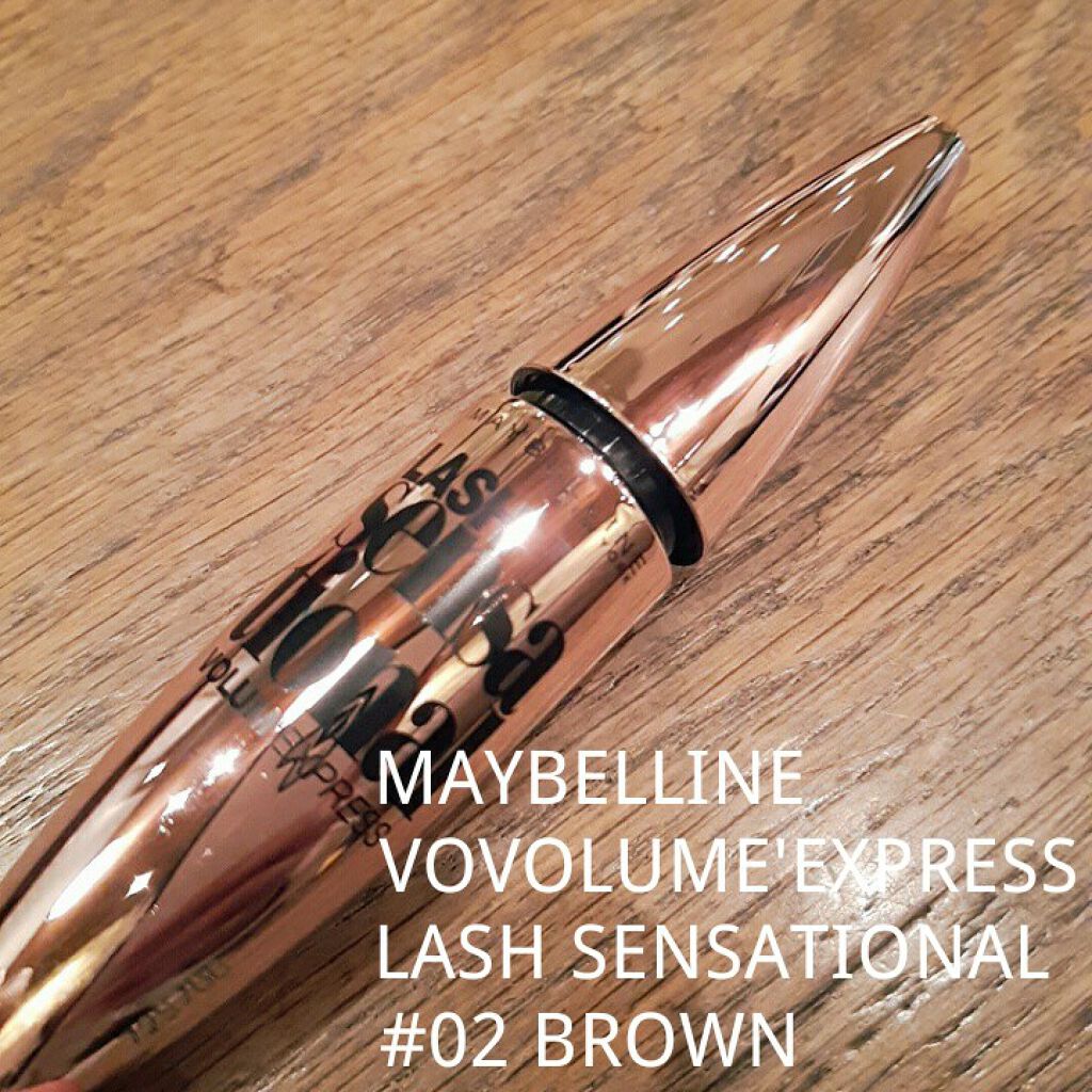 ボリューム エクスプレス ラッシュセンセーショナル/MAYBELLINE NEW YORK/マスカラを使ったクチコミ(1枚目)