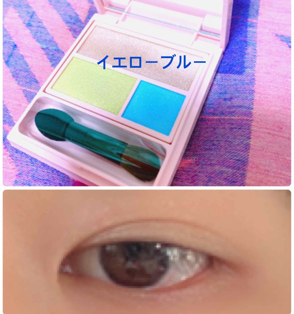 フーミー アイシャドウパレット/WHOMEE/アイシャドウパレットを使ったクチコミ（1枚目）