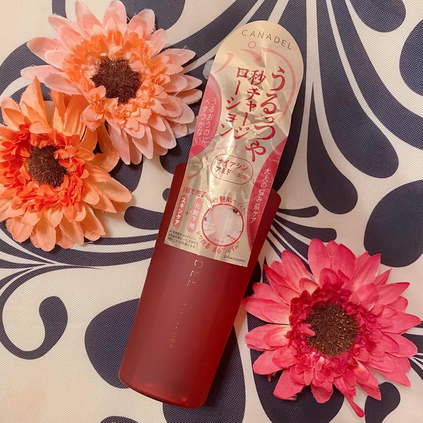 カナデル ジュレローション/CANADEL/化粧水を使ったクチコミ（3枚目）