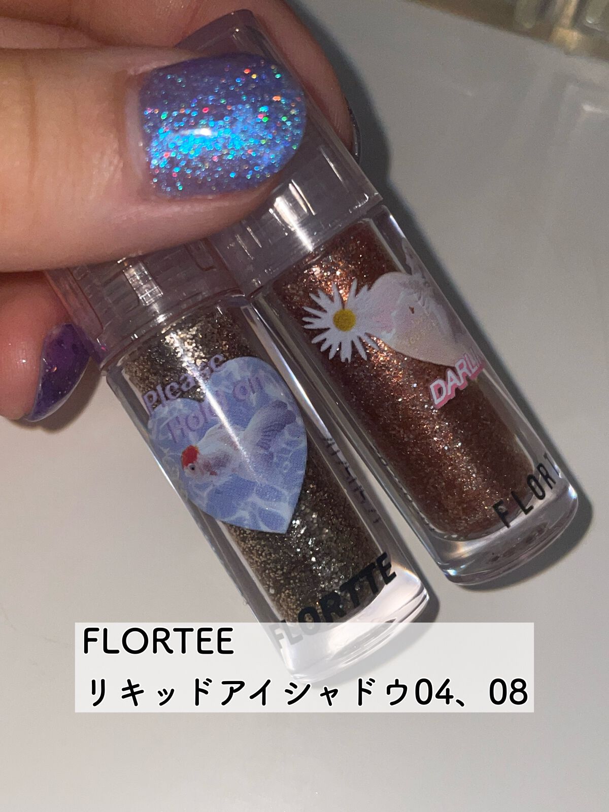リキッドアイシャドウ/FLORTTE/リキッドアイシャドウを使ったクチコミ（2枚目）
