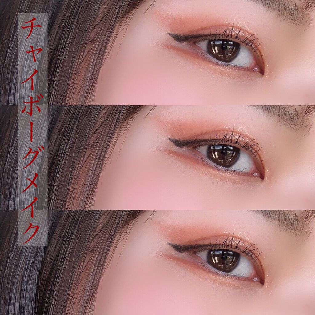 プロ アイ パレット/CLIO/アイシャドウパレットを使ったクチコミ(1枚目)