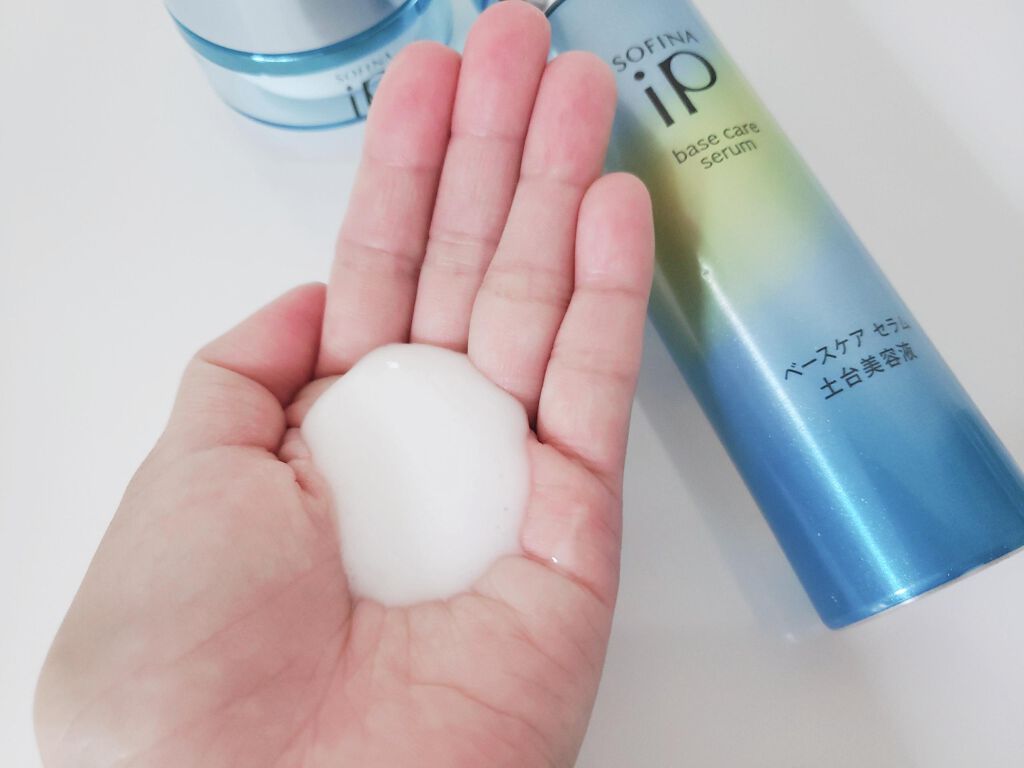 ベースケア セラム＜土台美容液＞/SOFINA iP/美容液を使ったクチコミ（1枚目）