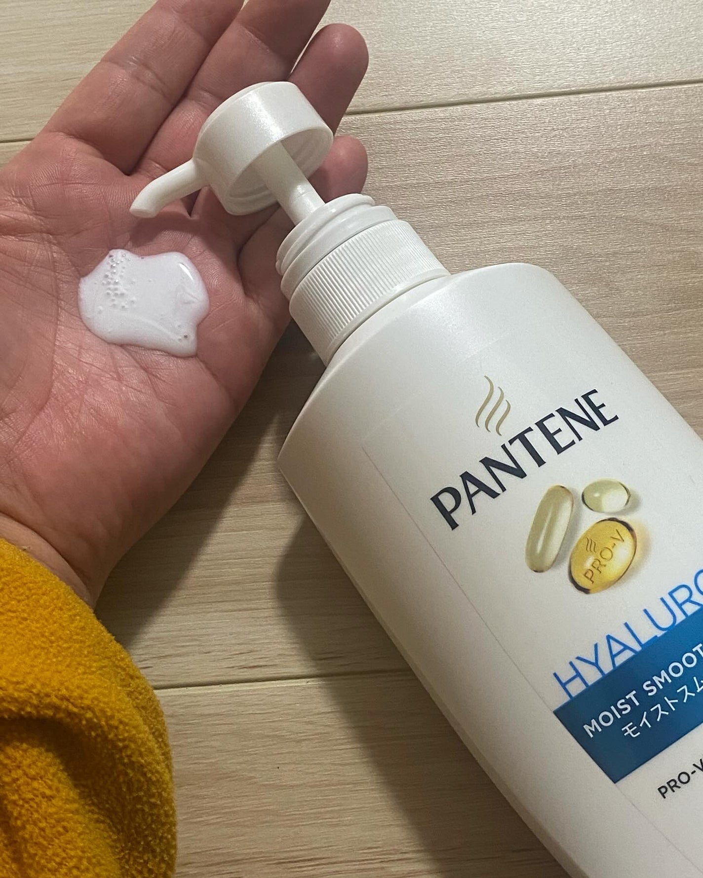 モイストスムースケア デイリー補修トリートメント/パンテーン/洗い流すヘアトリートメントを使ったクチコミ(2枚目)