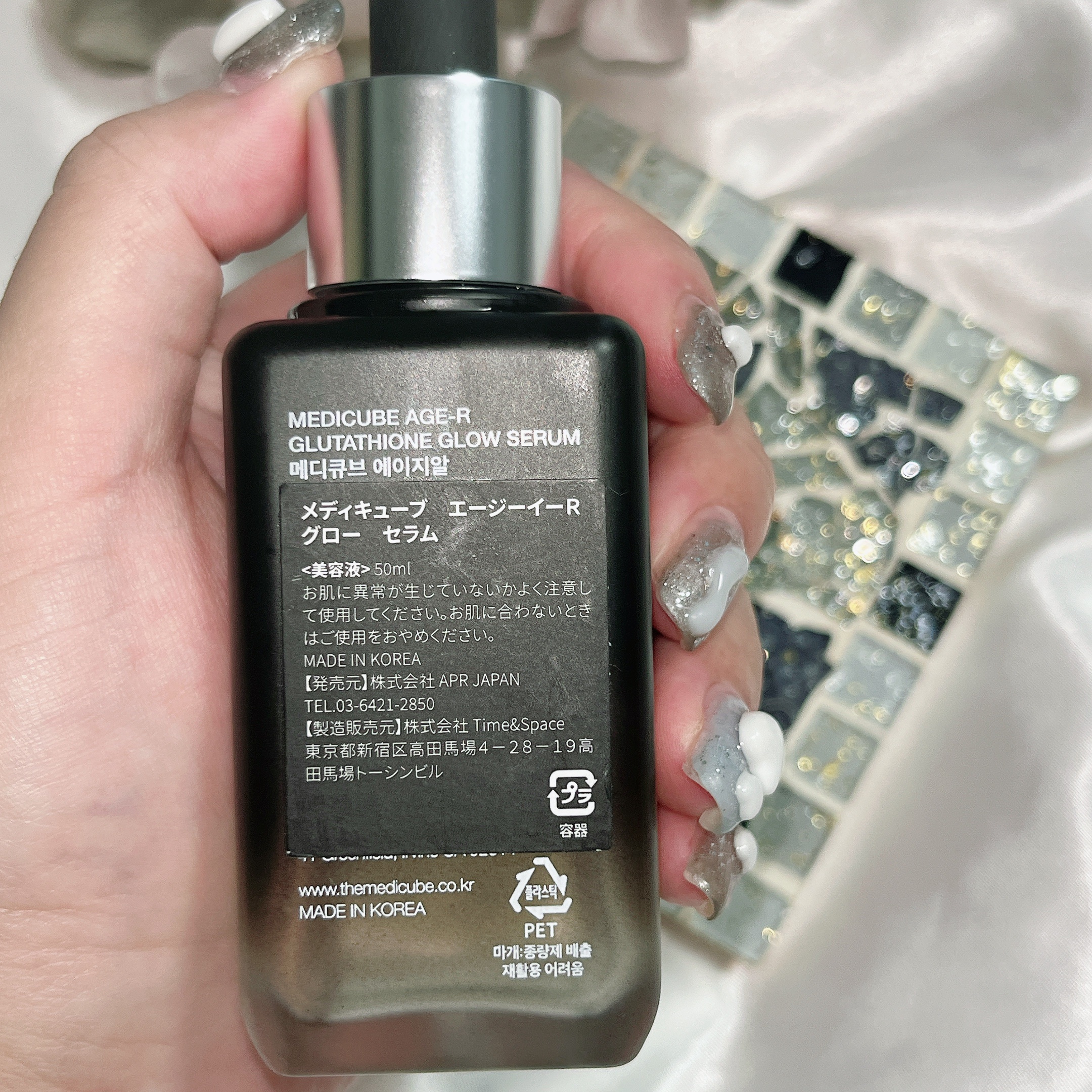 グルタチオングロウアンプル/MEDICUBE/美容液を使ったクチコミ（2枚目）