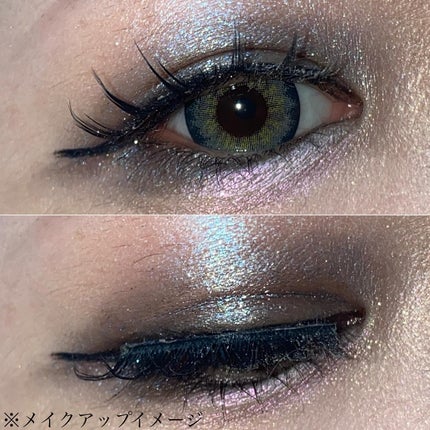 ベターザンアイズ/rom&nd/アイシャドウパレットを使ったクチコミ(7枚目)