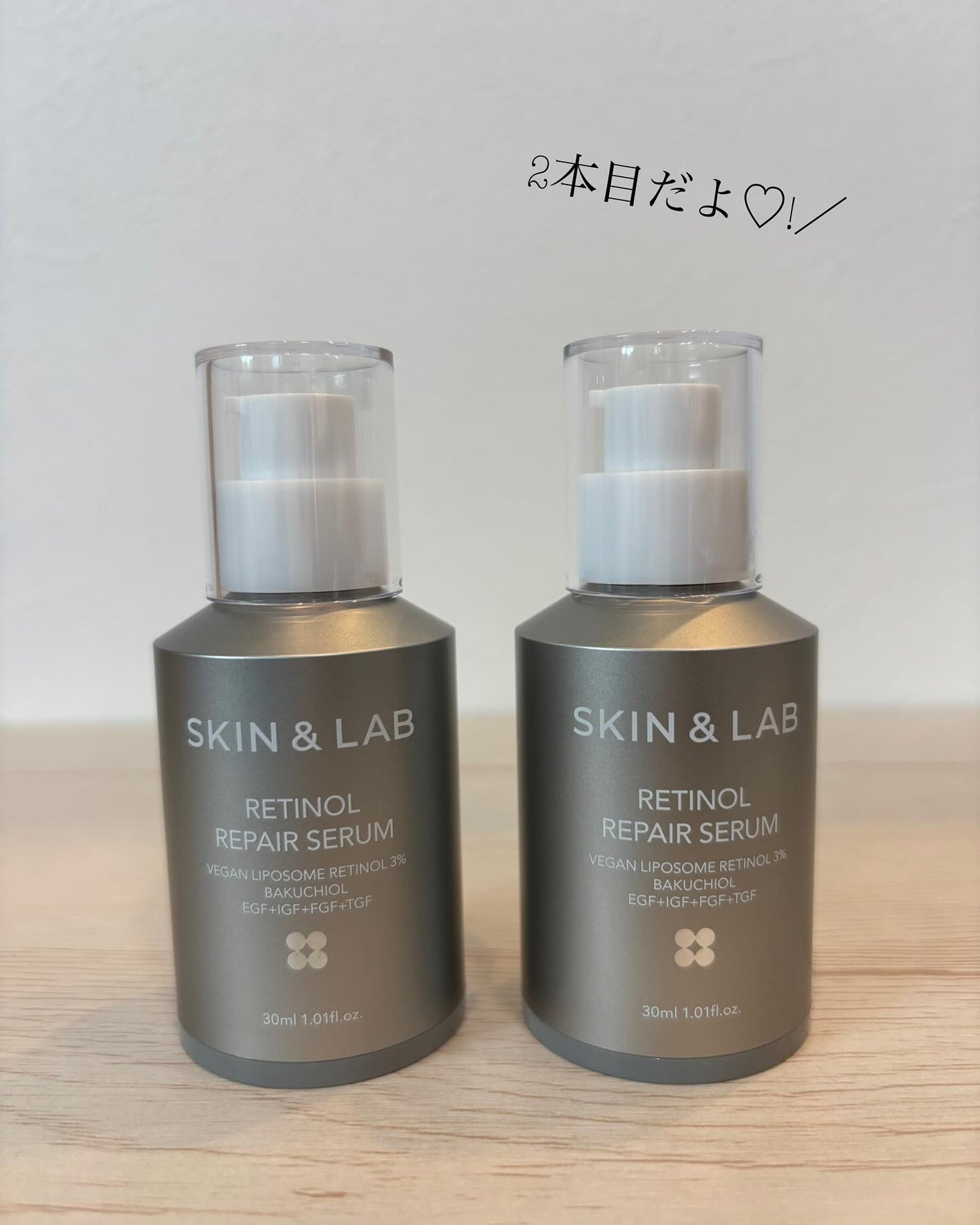 ヴィーガンリポソームレチノールセラム/SKIN&LAB/美容液を使ったクチコミ(6枚目)