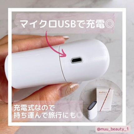 スキンライトセラピーII/Makeon/美顔器・マッサージを使ったクチコミ(6枚目)