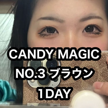 カラコン レポ

CANDY MAGIC キャンマジ
NO.3 ブラウン
1DAY

DIA 14.5mm
着色直径 13.9mm
BC 8.8mm

地雷系の人がよく着けてるイメージのカラコンですね！