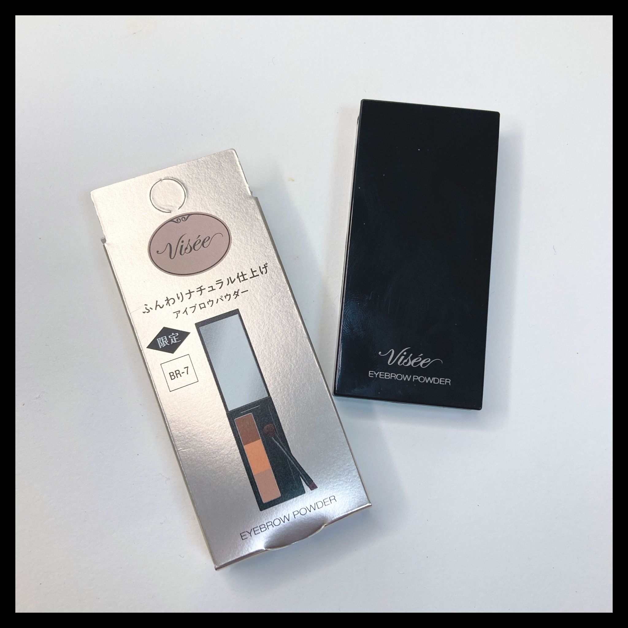 ヴィセ リシェ インスタント アイブロウ カラー/Visée/眉マスカラを使ったクチコミ（2枚目）