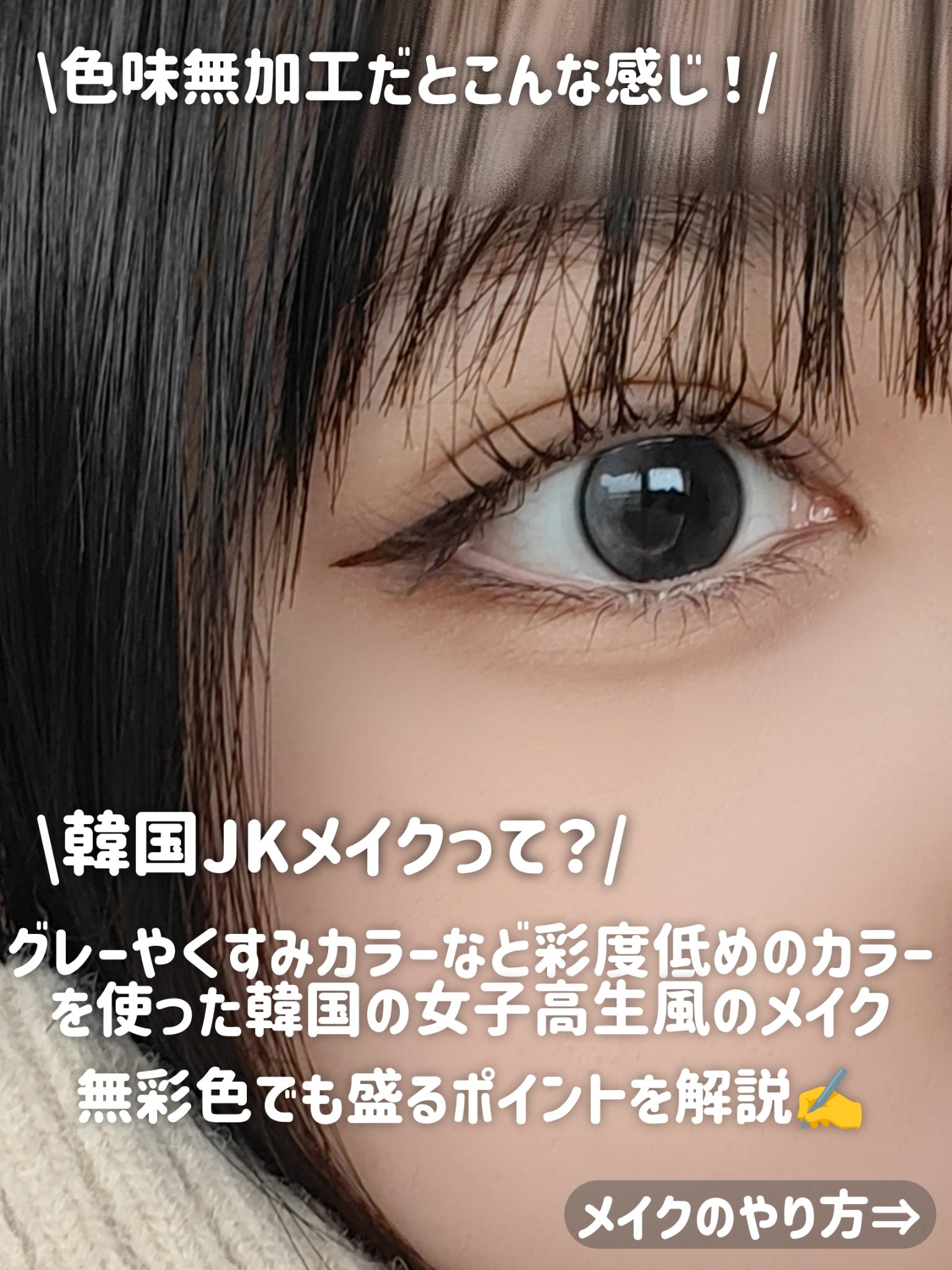 ナチュラル チークN/CEZANNE/パウダーチークを使ったクチコミ（2枚目）