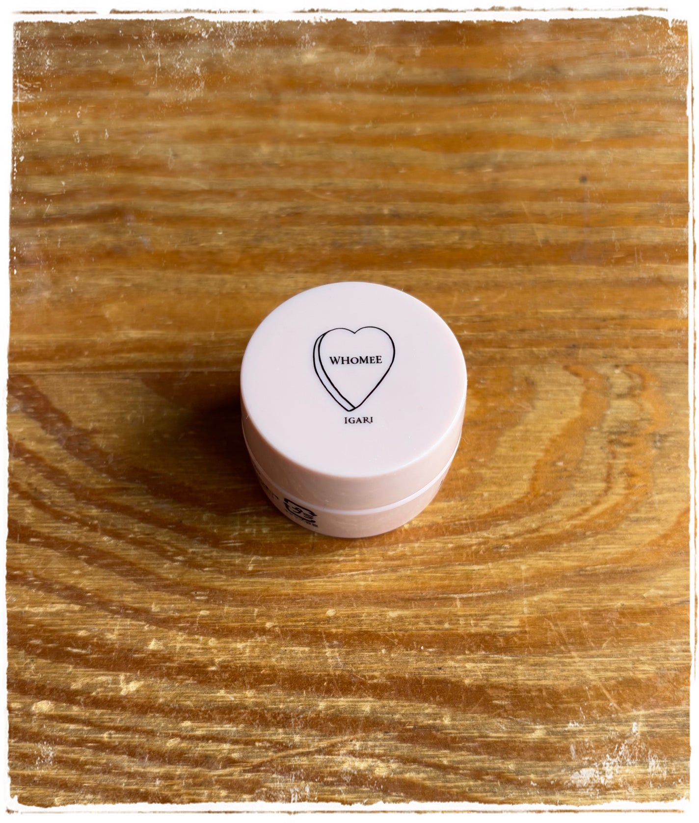 リップバーム/WHOMEE/リップバームを使ったクチコミ(1枚目)