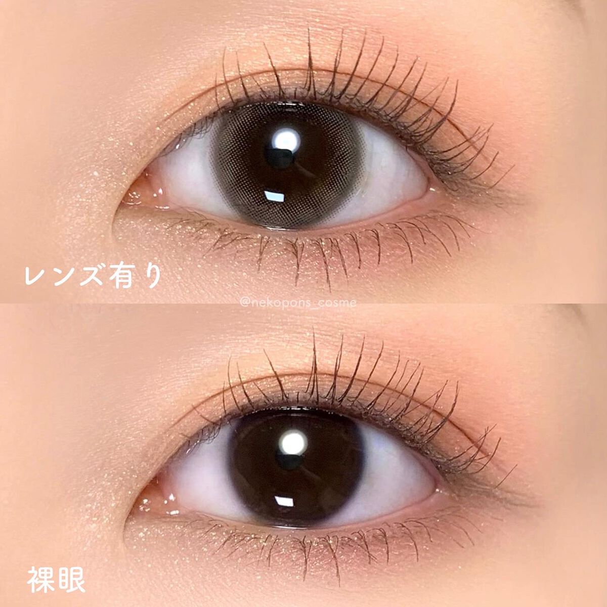 アイジェニック/アイジェニック/カラーコンタクトレンズを使ったクチコミ（3枚目）