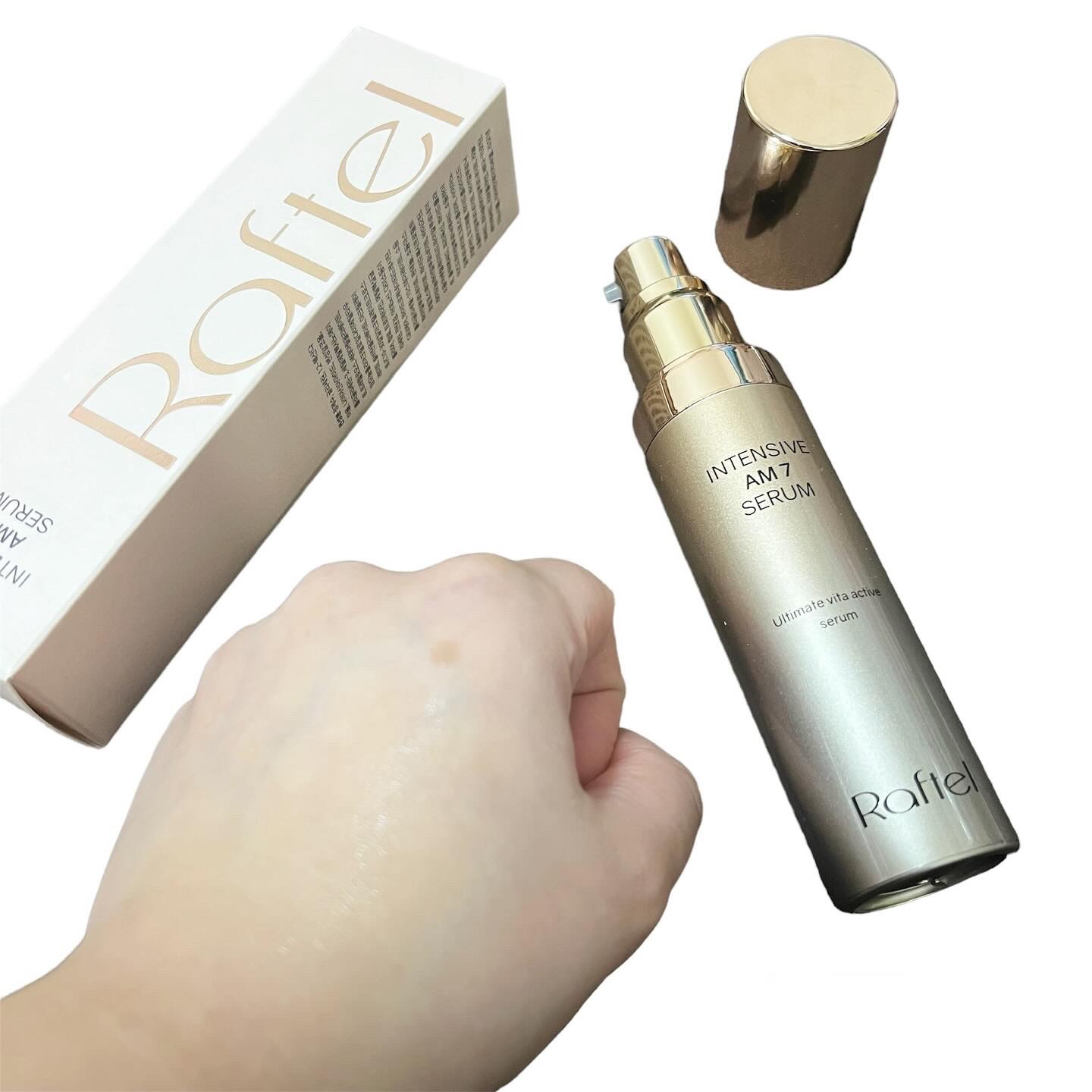 インテンシブAM7 セラム/Raftel/美容液を使ったクチコミ（3枚目）