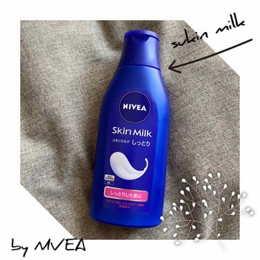 ××××××××××××××××××××

NIVEA
スキンミルク　しっとり
200g
¥462(税抜)

××××××××××××××××××××

ボディクリームといえば、ニベア！
と言っても過言