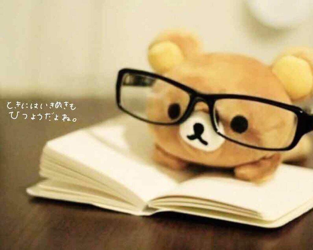 白潤 薬用美白化粧水/肌ラボ/化粧水を使ったクチコミ（2枚目）