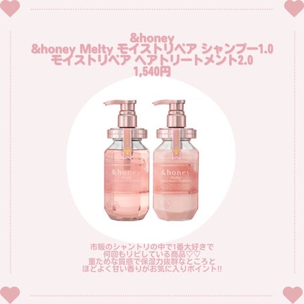 スピードドライ/ウェットブラシ/ヘアブラシを使ったクチコミ(2枚目)