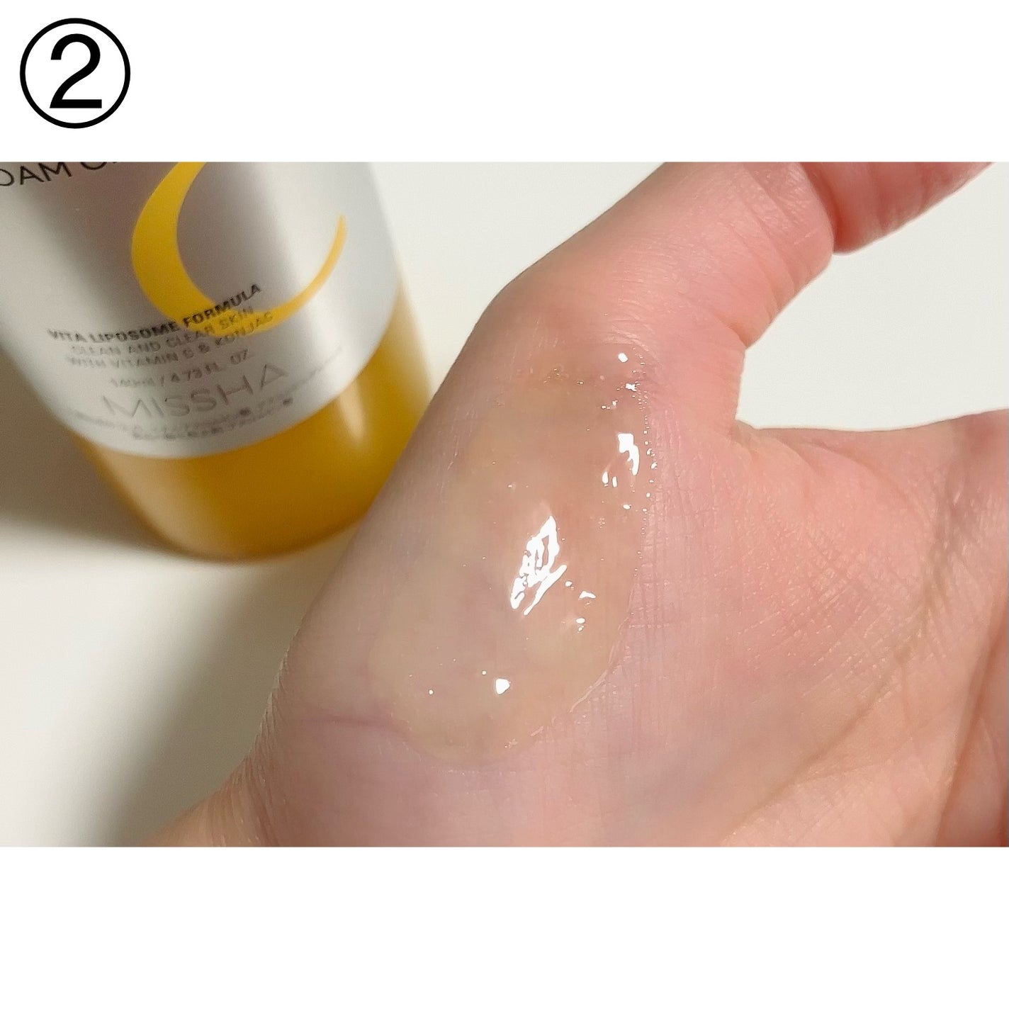 ミシャ ビタシープラス 泡マスク洗顔/MISSHA/泡洗顔を使ったクチコミ(4枚目)