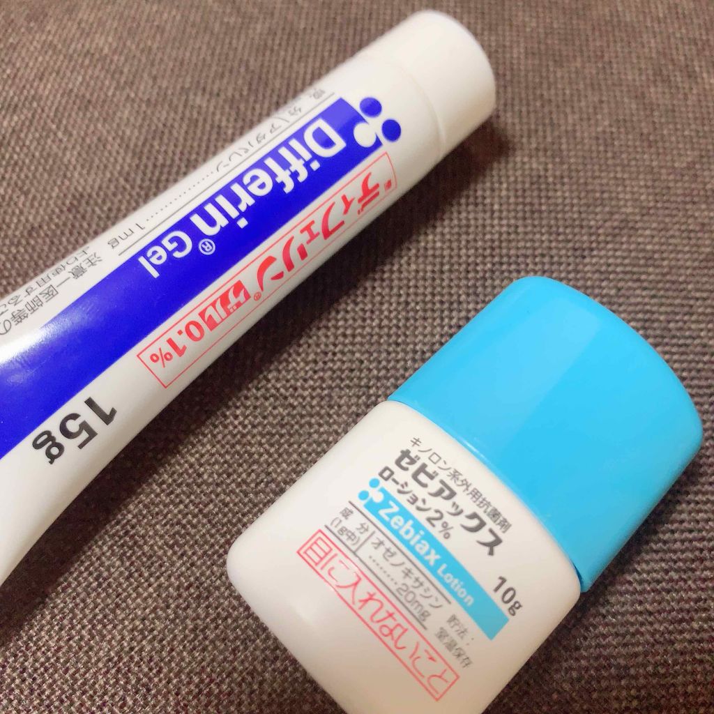 ハトムギ保湿ジェル(ナチュリエ スキンコンディショニングジェル)/ナチュリエ/美容液を使ったクチコミ（1枚目）