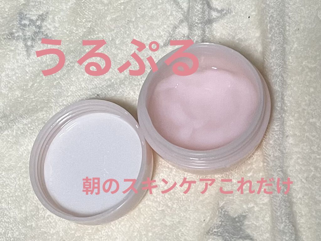 潤いジェルクリーム/ももぷり/オールインワン化粧品を使ったクチコミ（1枚目）