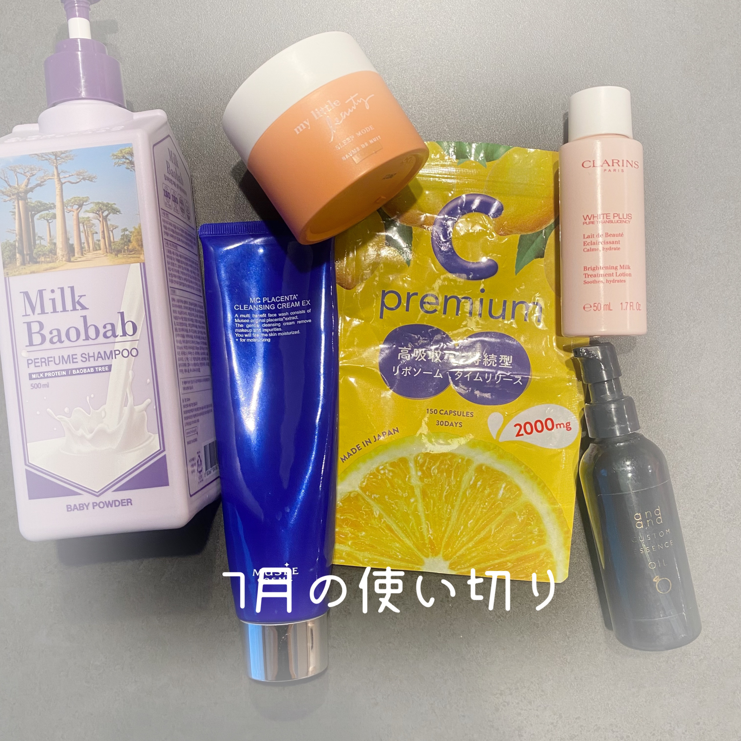 ホワイト-プラス ブライト ミルク ローション/CLARINS/化粧水を使ったクチコミ（1枚目）