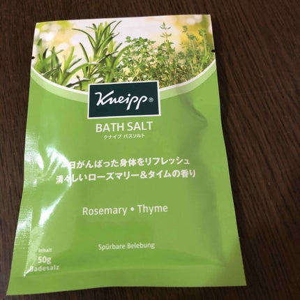 バスソルト ローズマリー&タイムの香り/クナイプ/無機塩系入浴剤を使ったクチコミ(1枚目)